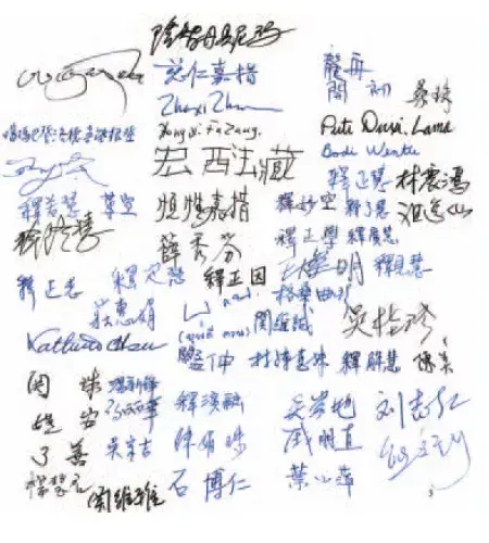 甘露丸刹那暴涨